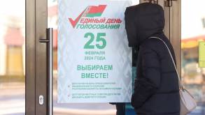 Белорусы с 9 февраля смогут проверить свои данные в списках избирателей. Но понадобится паспорт, а в некоторых случаях еще и заявление