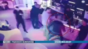 В Гродно нетрезвый посетитель бара избил мужа женщины, к которой начал приставать