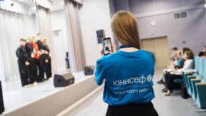Подростки из Беларуси придумали, как сверстники могут позаботиться о психологическом здоровье