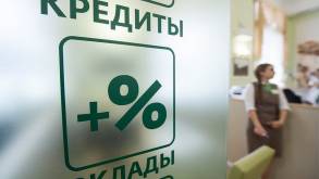 Долги белорусов по кредитам превысили Br21 млрд