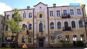 Более сотни зданий в историческом центре Гродно приведут в порядок к лету