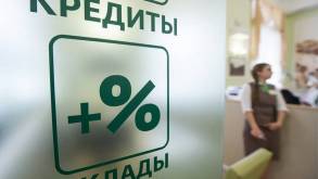 Белорусские банки начали повышать ставки по кредитам на жилье. Какие условия сейчас?